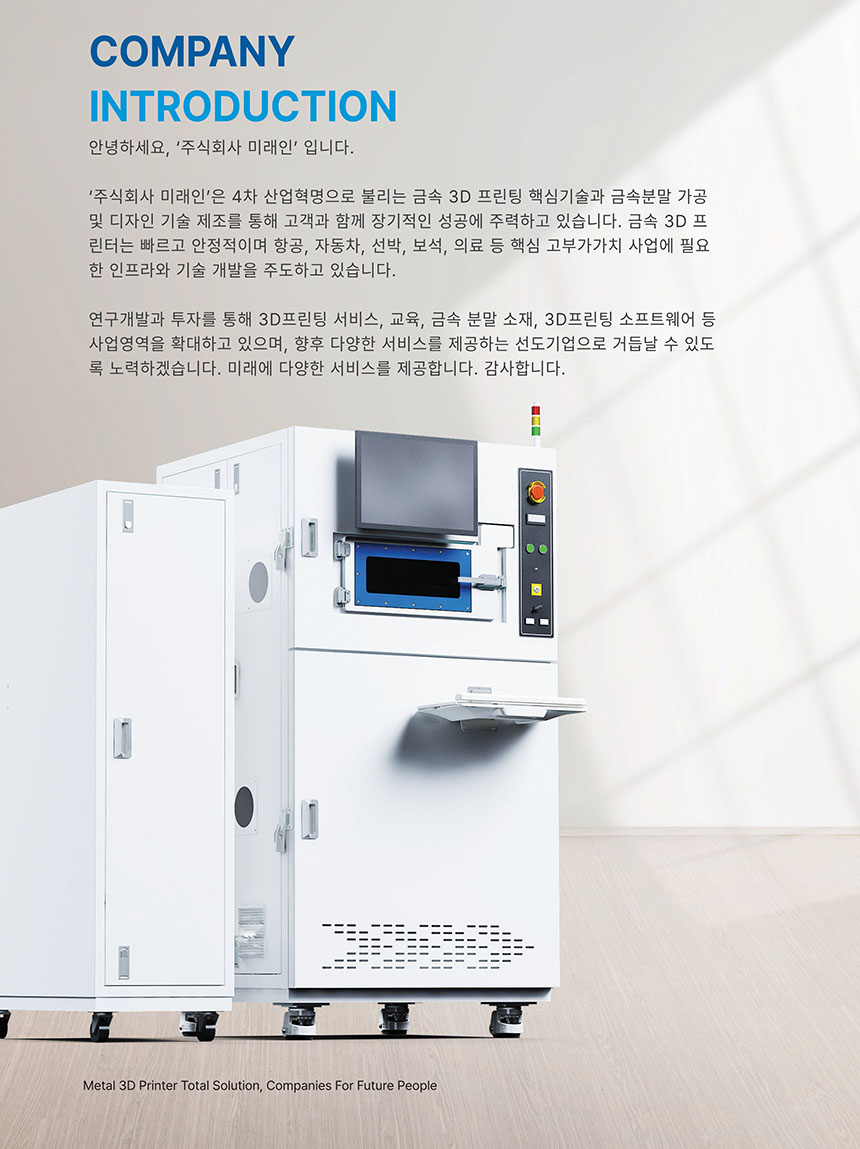 dfx1